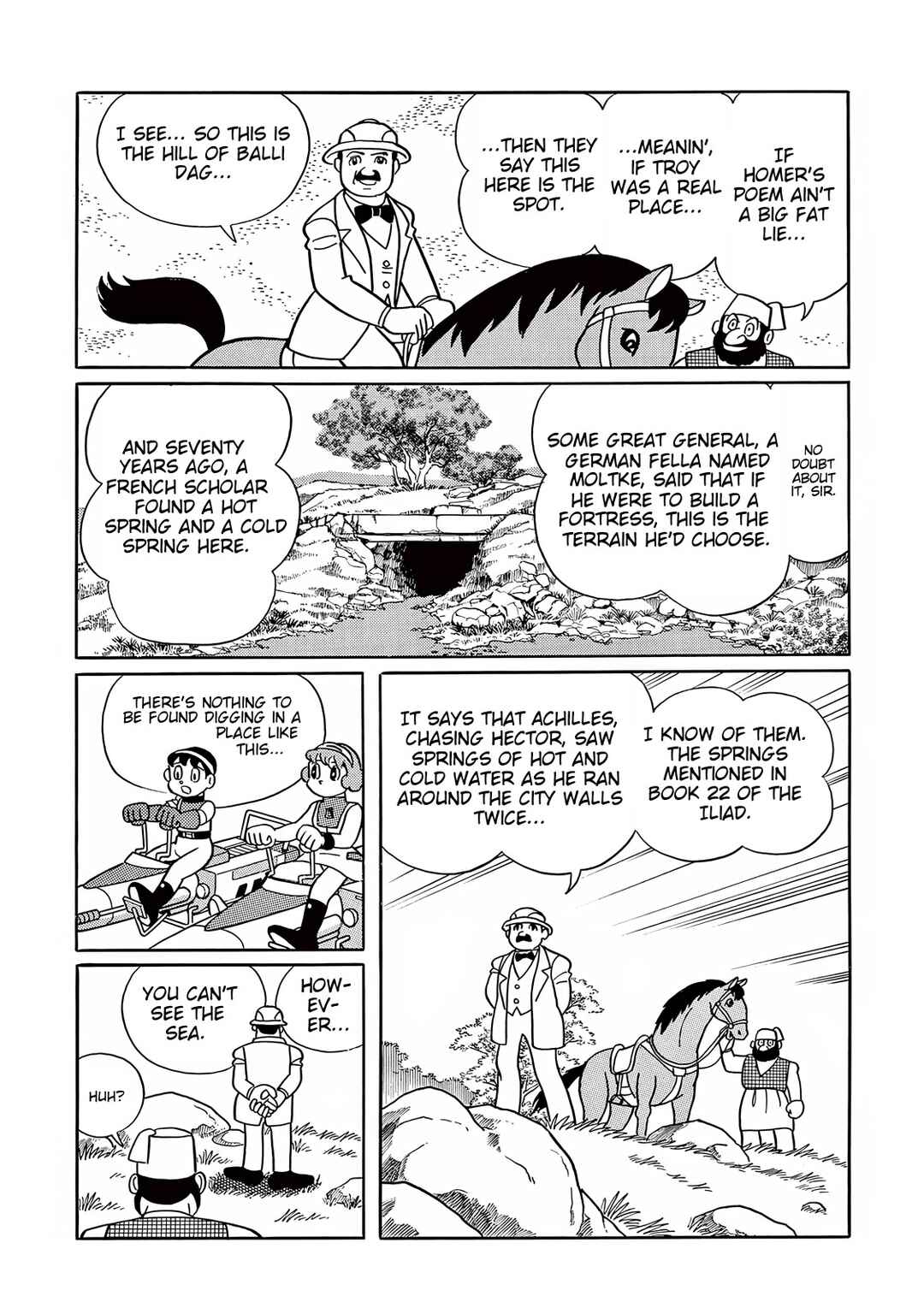 T・P Bon Chapter 25 - Page 23