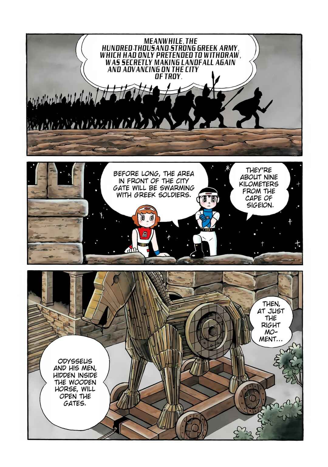 T・P Bon Chapter 25 - Page 3