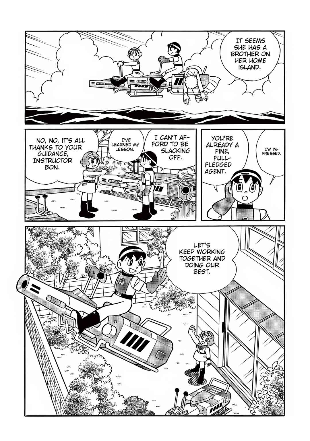 T・P Bon Chapter 25 - Page 32