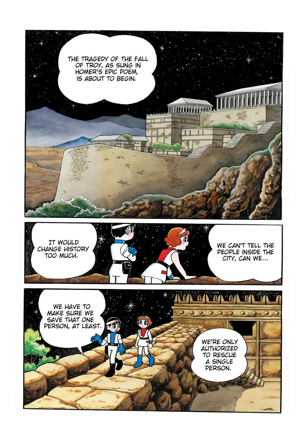 T・P Bon Chapter 25 - Page 4