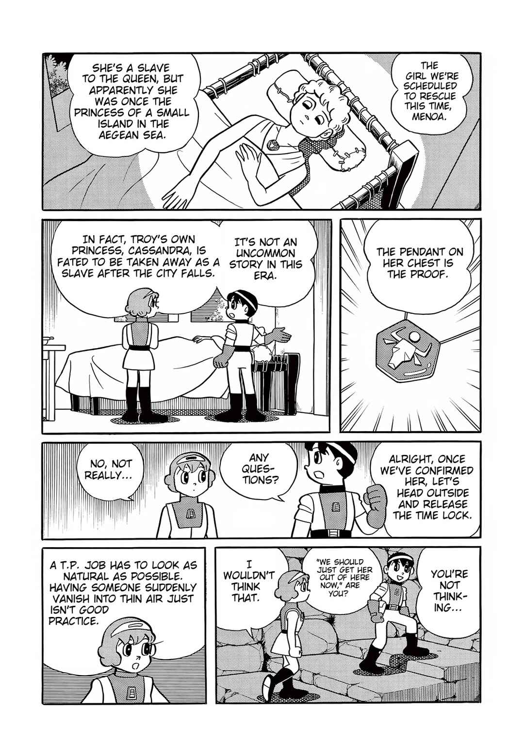 T・P Bon Chapter 25 - Page 6