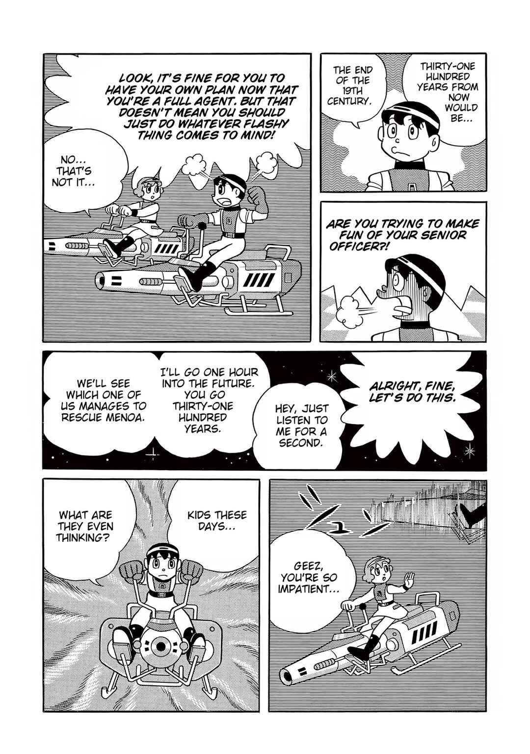 T・P Bon Chapter 25 - Page 8