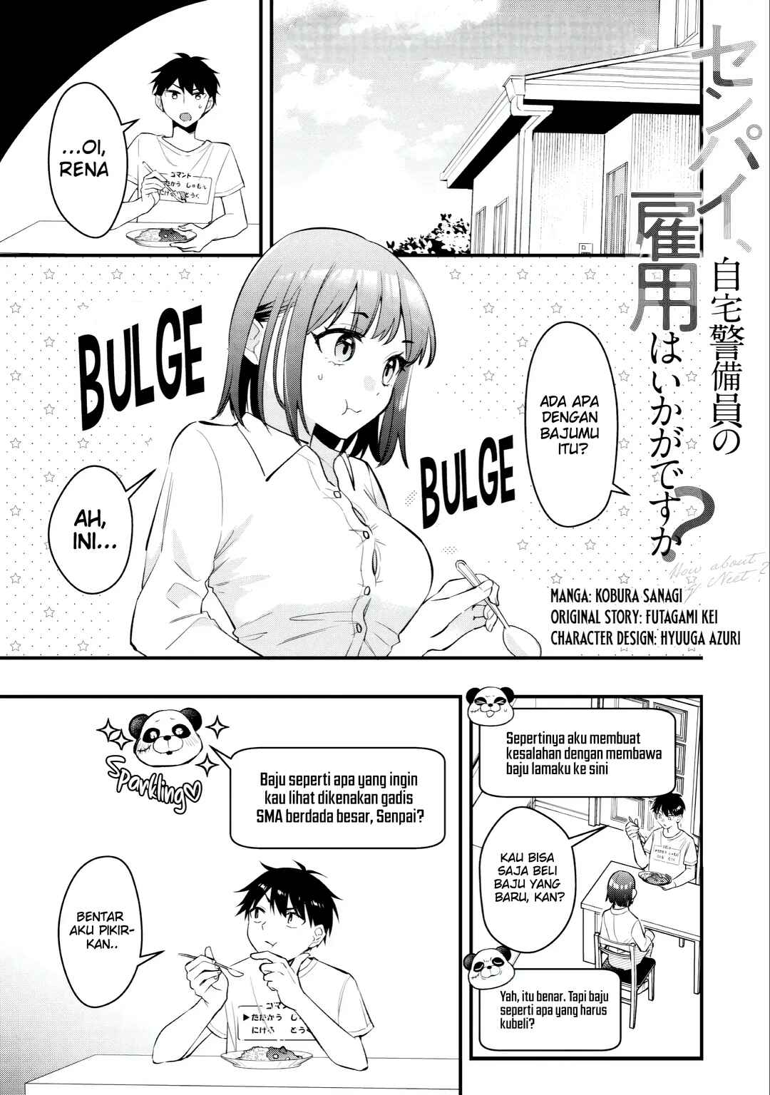Senpai, Jitaku Keibiin no Koyou wa Ikaga desu ka? Chapter 5.5 - Page 2