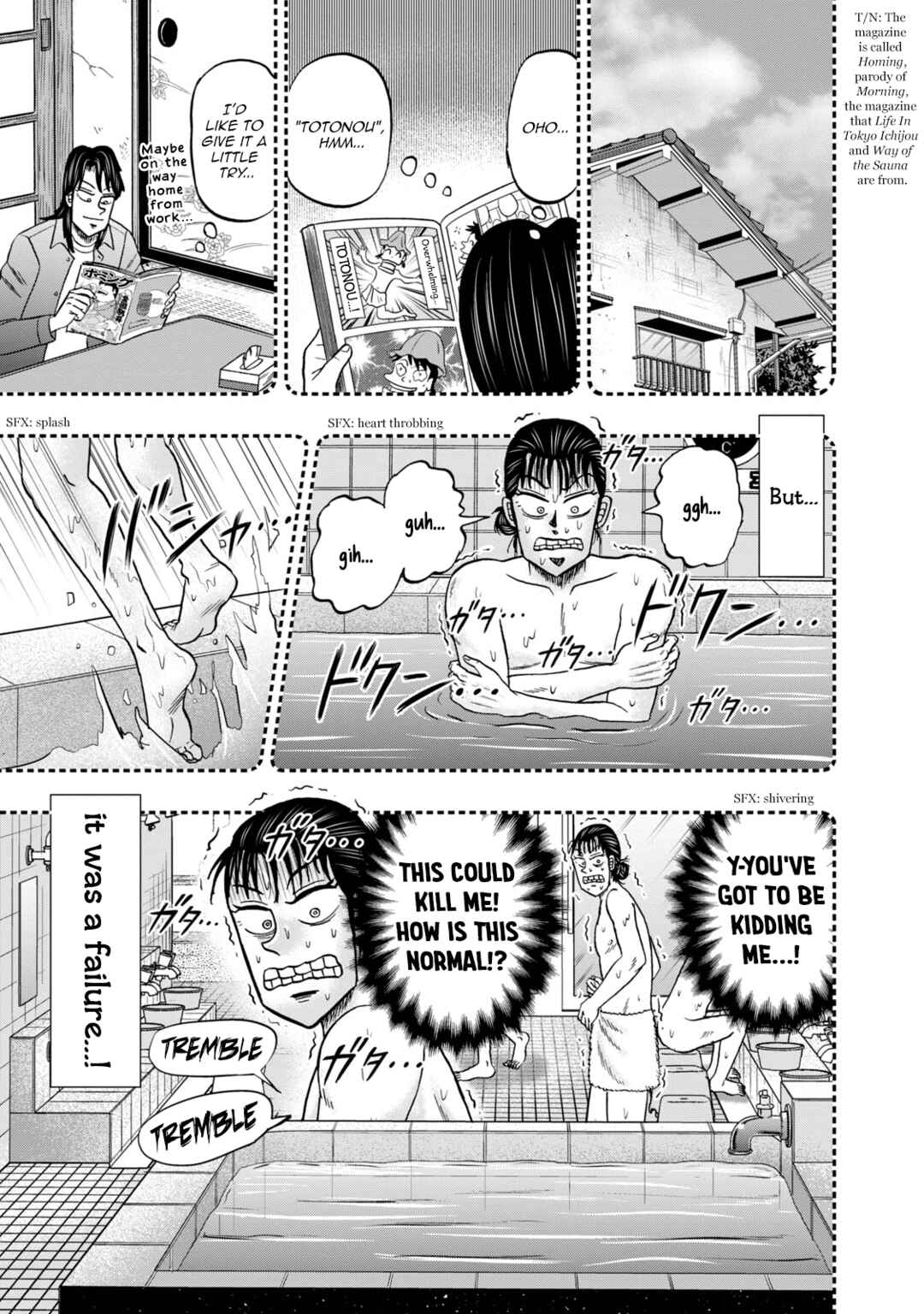 Life In Tokyo Ichijou Chapter 28 - Page 5