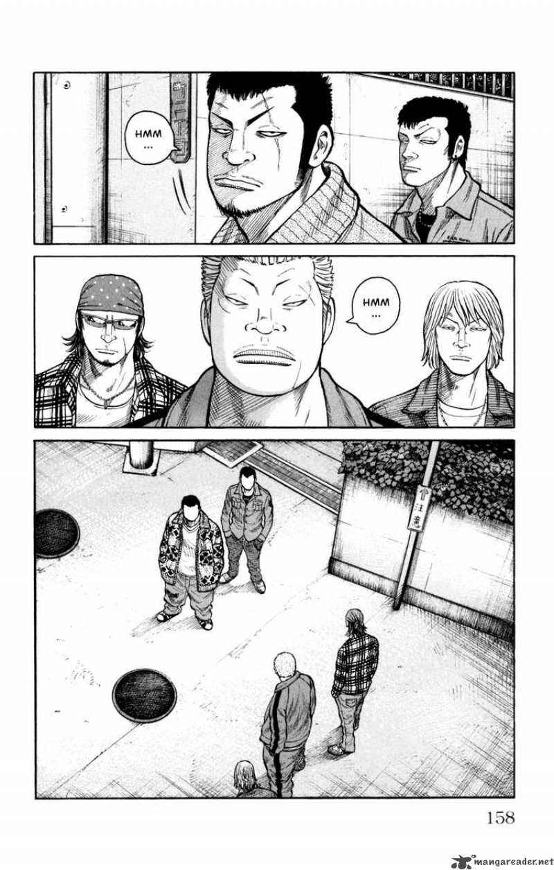 WORST Chapter 88 - Page 13