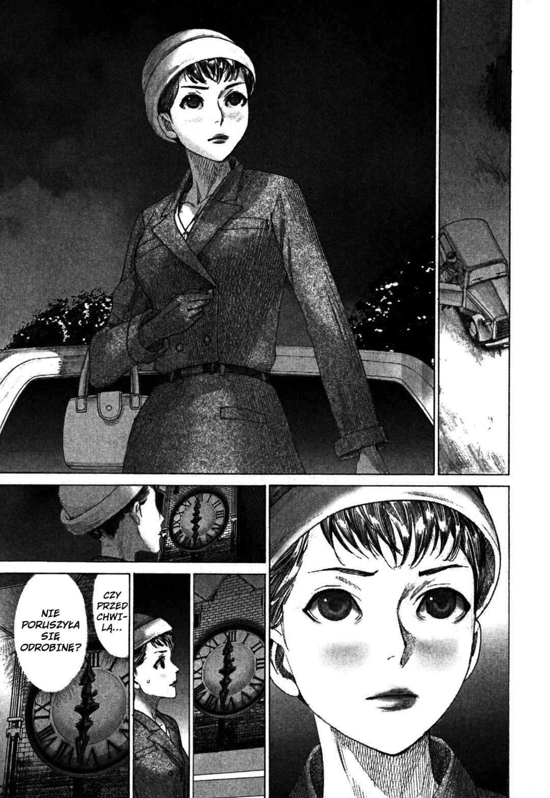 Yuureitou Chapter 6 - Page 20