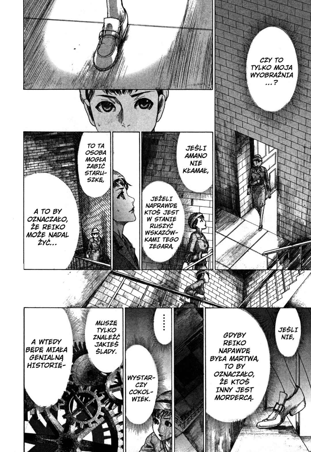 Yuureitou Chapter 6 - Page 21