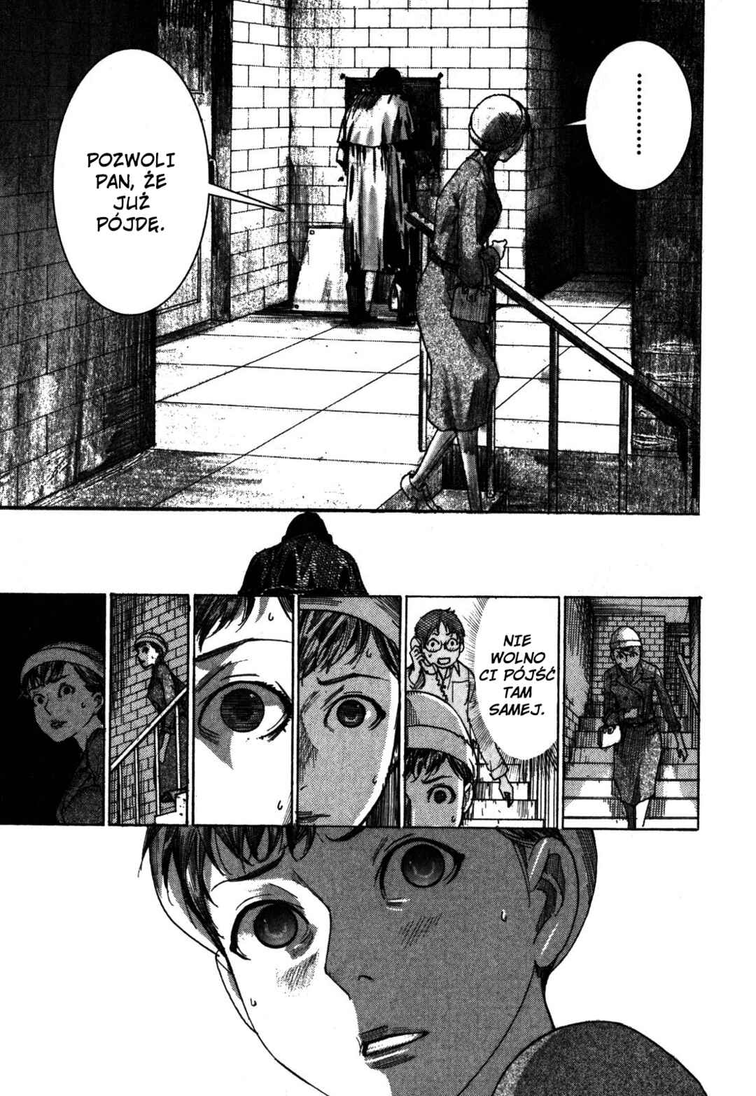 Yuureitou Chapter 6 - Page 24