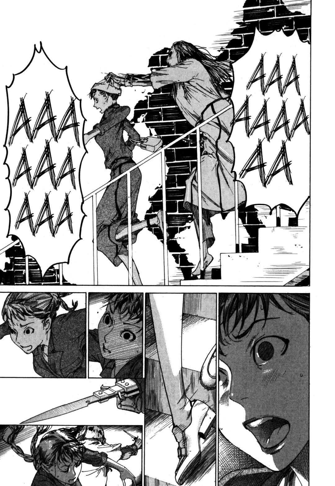 Yuureitou Chapter 6 - Page 26