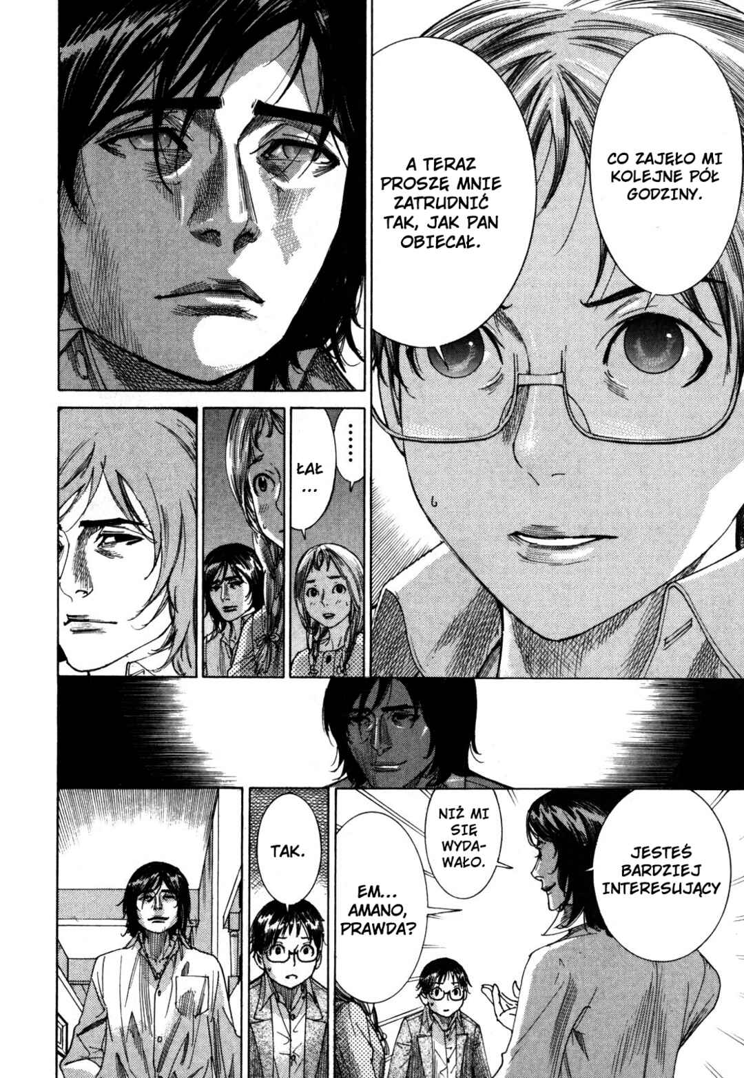 Yuureitou Chapter 6 - Page 9