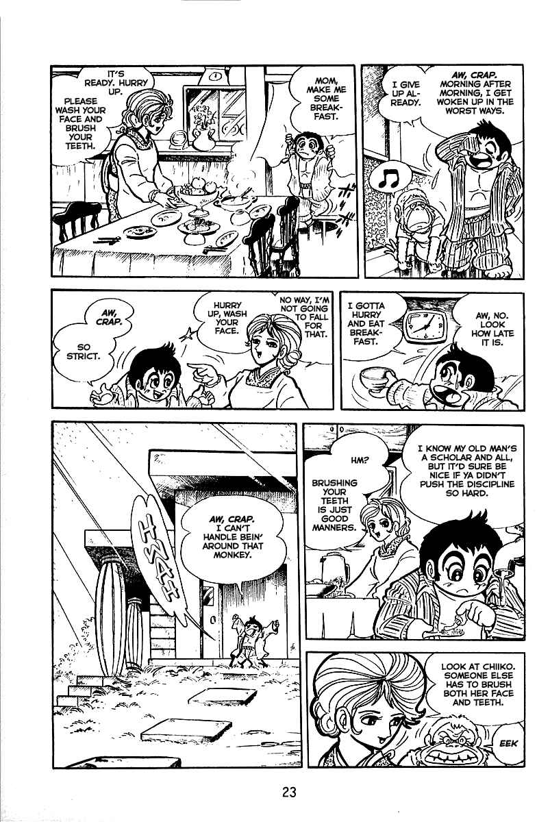 Maju Battlefront Chapter 1 - Page 20