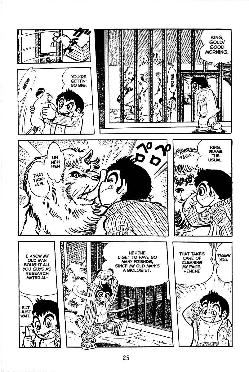 Maju Battlefront Chapter 1 - Page 22