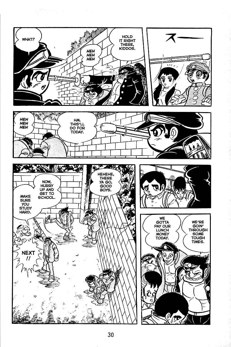 Maju Battlefront Chapter 1 - Page 27