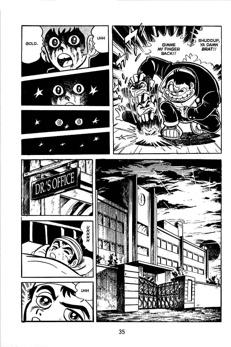 Maju Battlefront Chapter 1 - Page 32