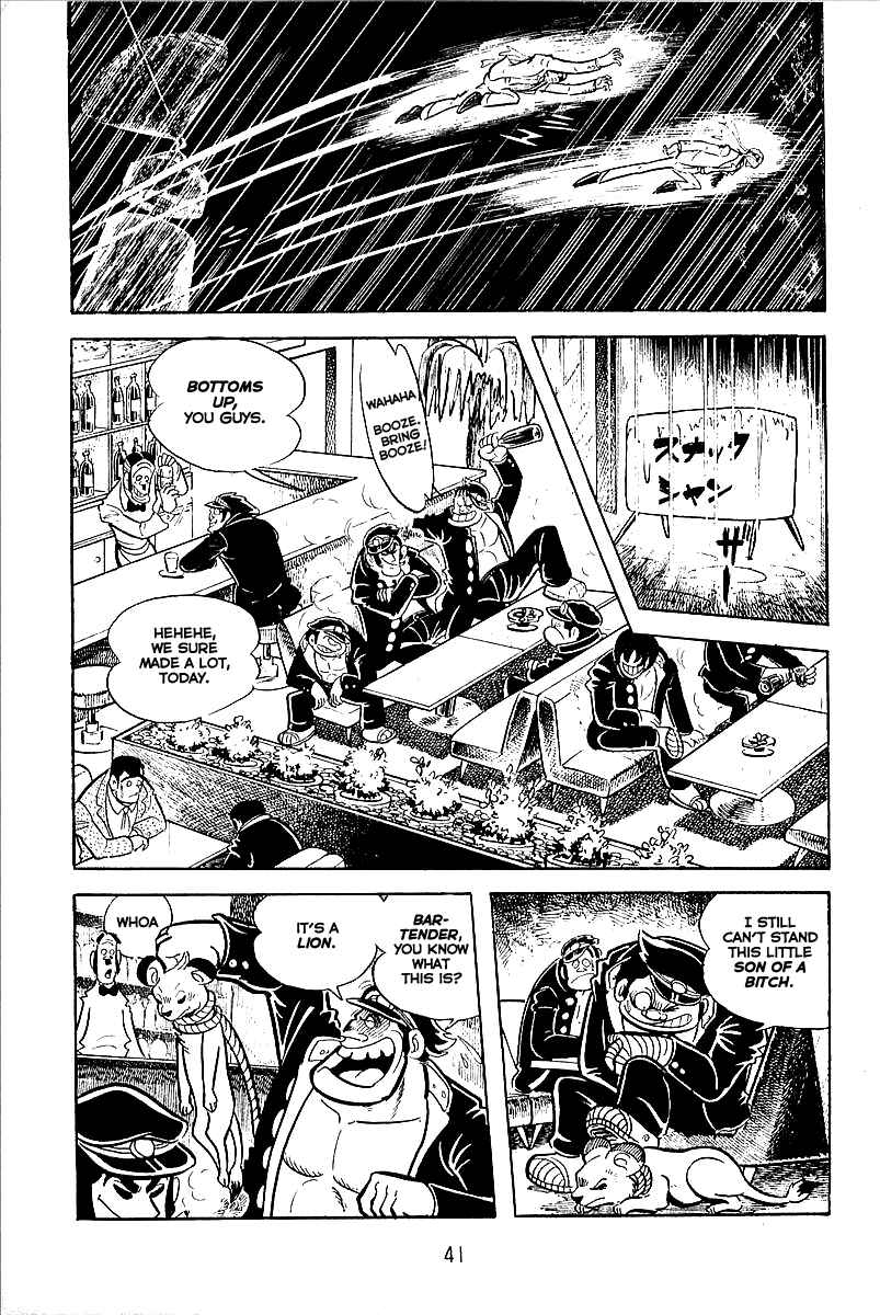 Maju Battlefront Chapter 1 - Page 38