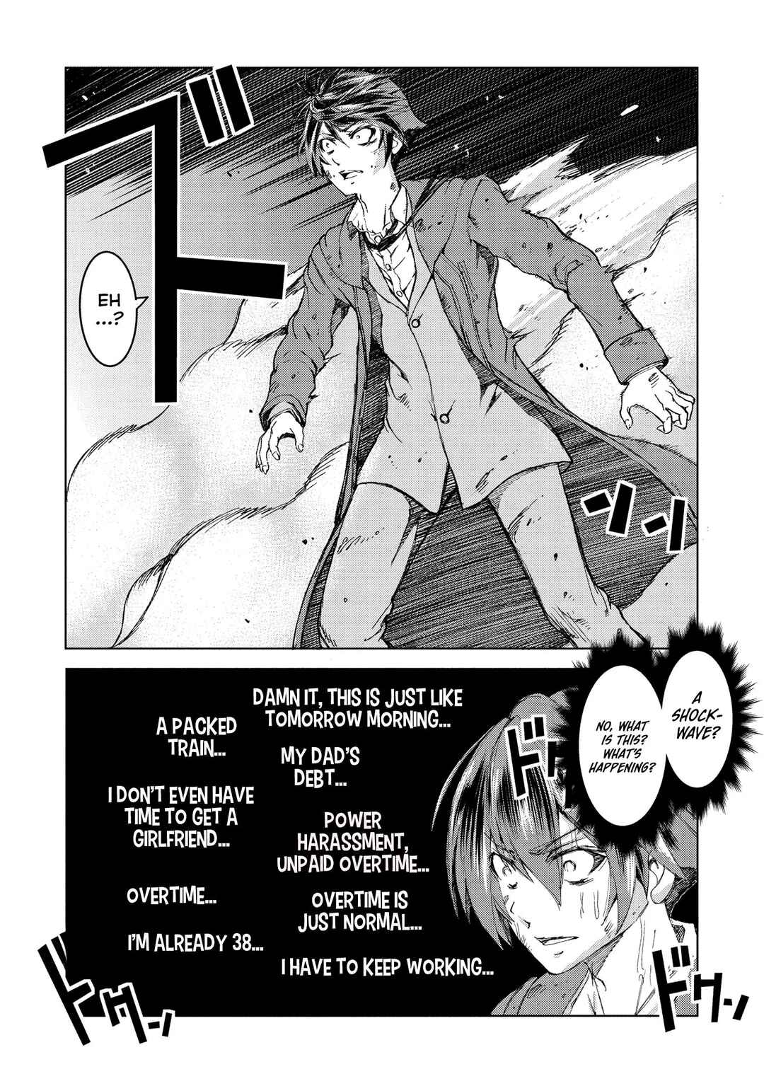 Arafoo Ossan wa Slow Life no Yume wo Miru ka? Chapter 9 - Page 12