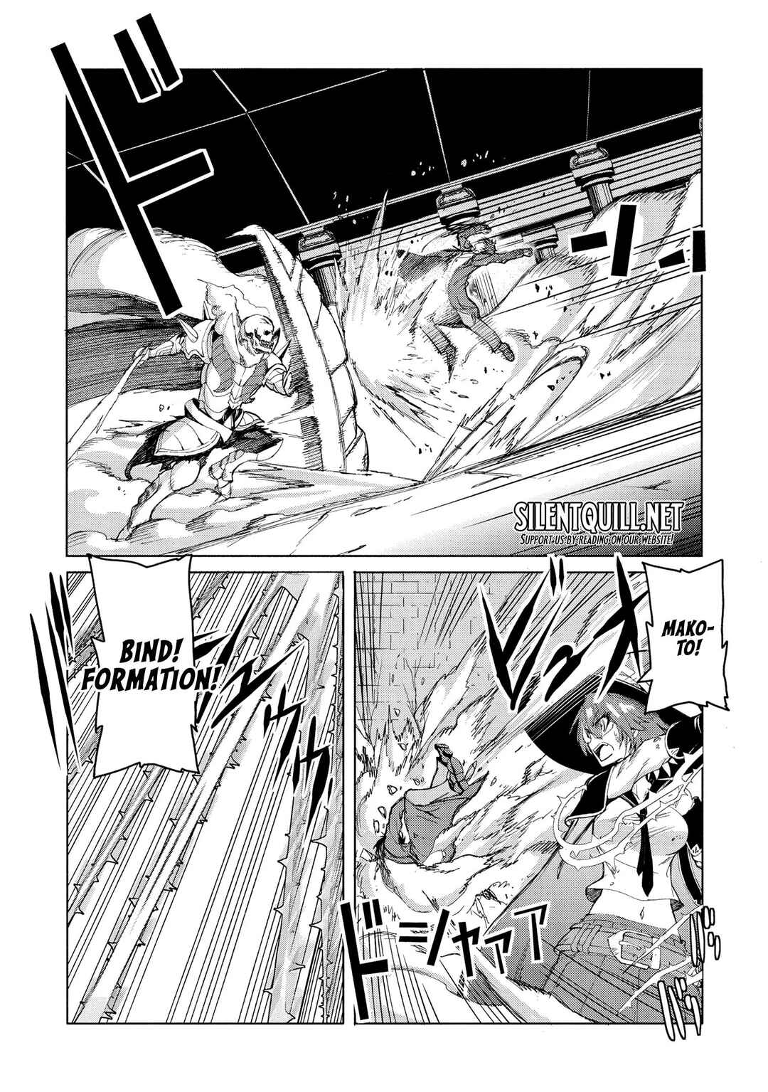Arafoo Ossan wa Slow Life no Yume wo Miru ka? Chapter 9 - Page 16