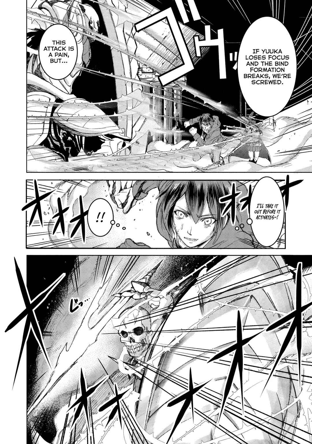 Arafoo Ossan wa Slow Life no Yume wo Miru ka? Chapter 9 - Page 18