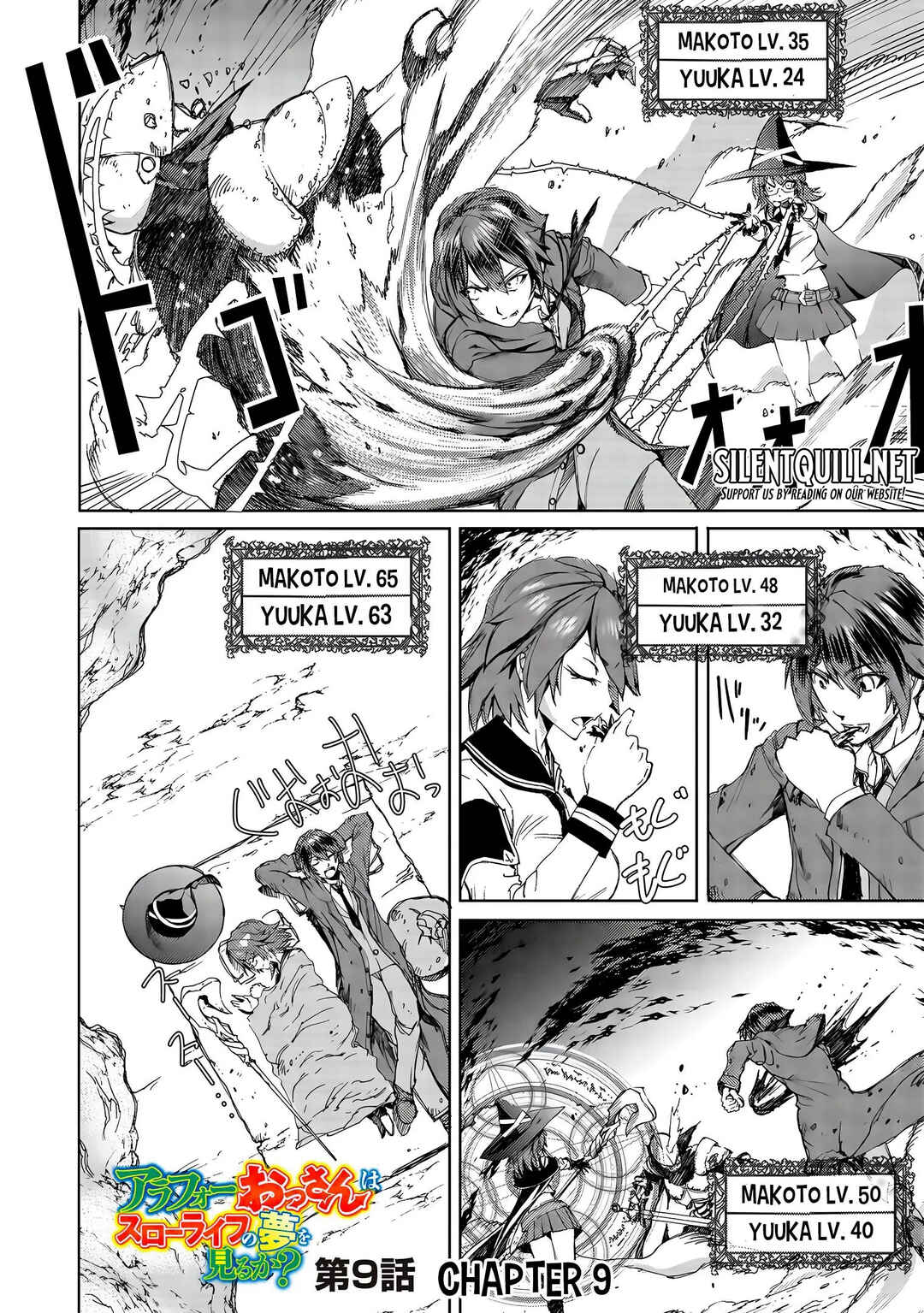 Arafoo Ossan wa Slow Life no Yume wo Miru ka? Chapter 9 - Page 2