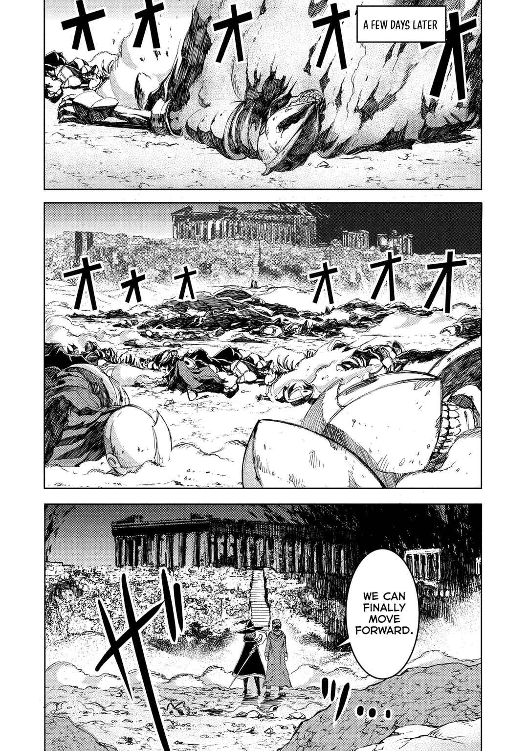 Arafoo Ossan wa Slow Life no Yume wo Miru ka? Chapter 9 - Page 3
