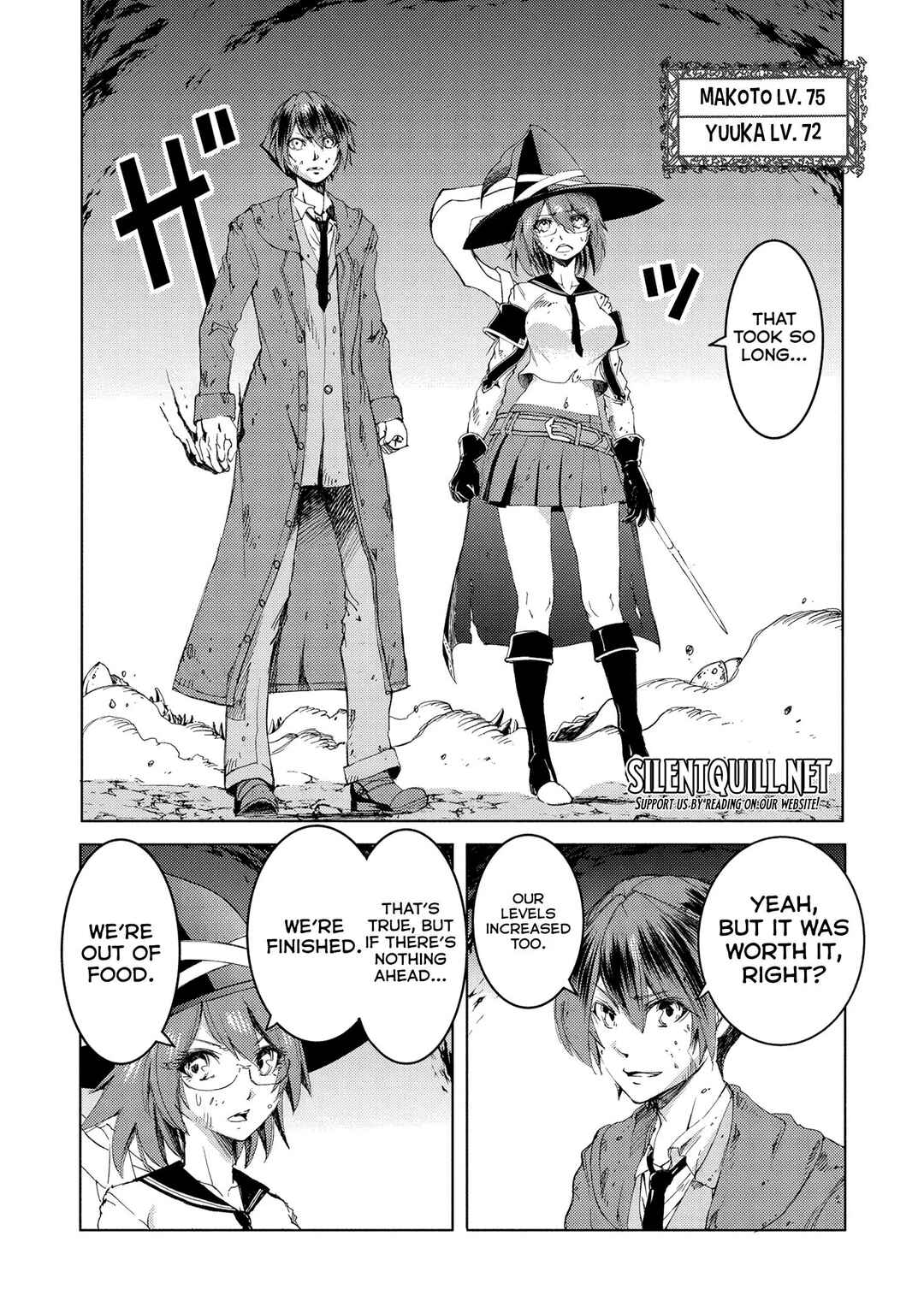 Arafoo Ossan wa Slow Life no Yume wo Miru ka? Chapter 9 - Page 4