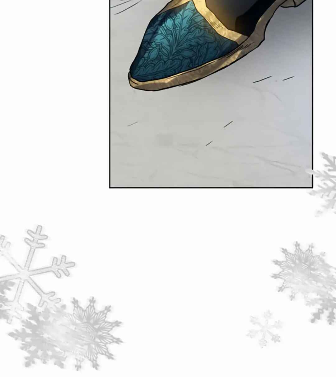 Royal Marriage Chapter 40 - Page 115