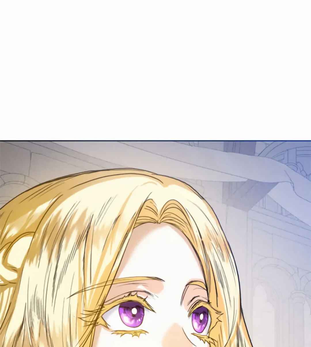 Royal Marriage Chapter 40 - Page 12