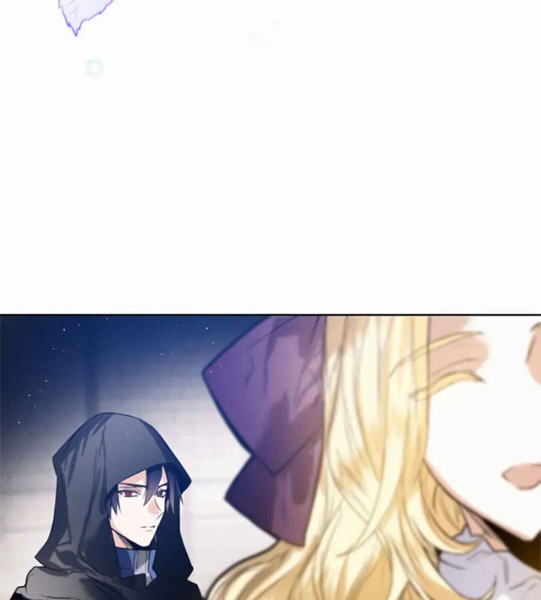 Royal Marriage Chapter 40 - Page 75