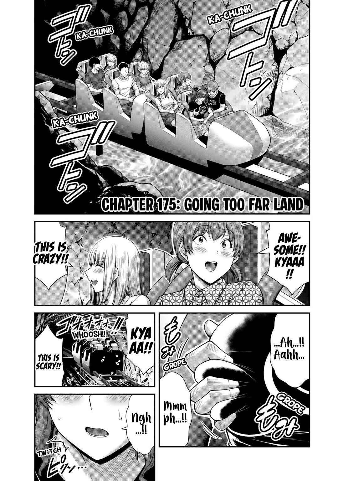 Guilty Circle Chapter 175 - Page 1