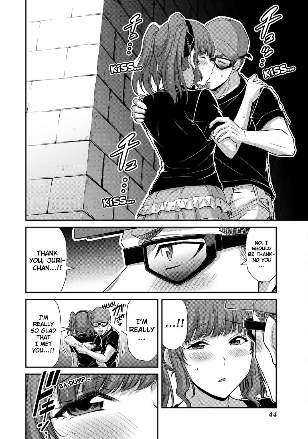 Guilty Circle Chapter 175 - Page 10