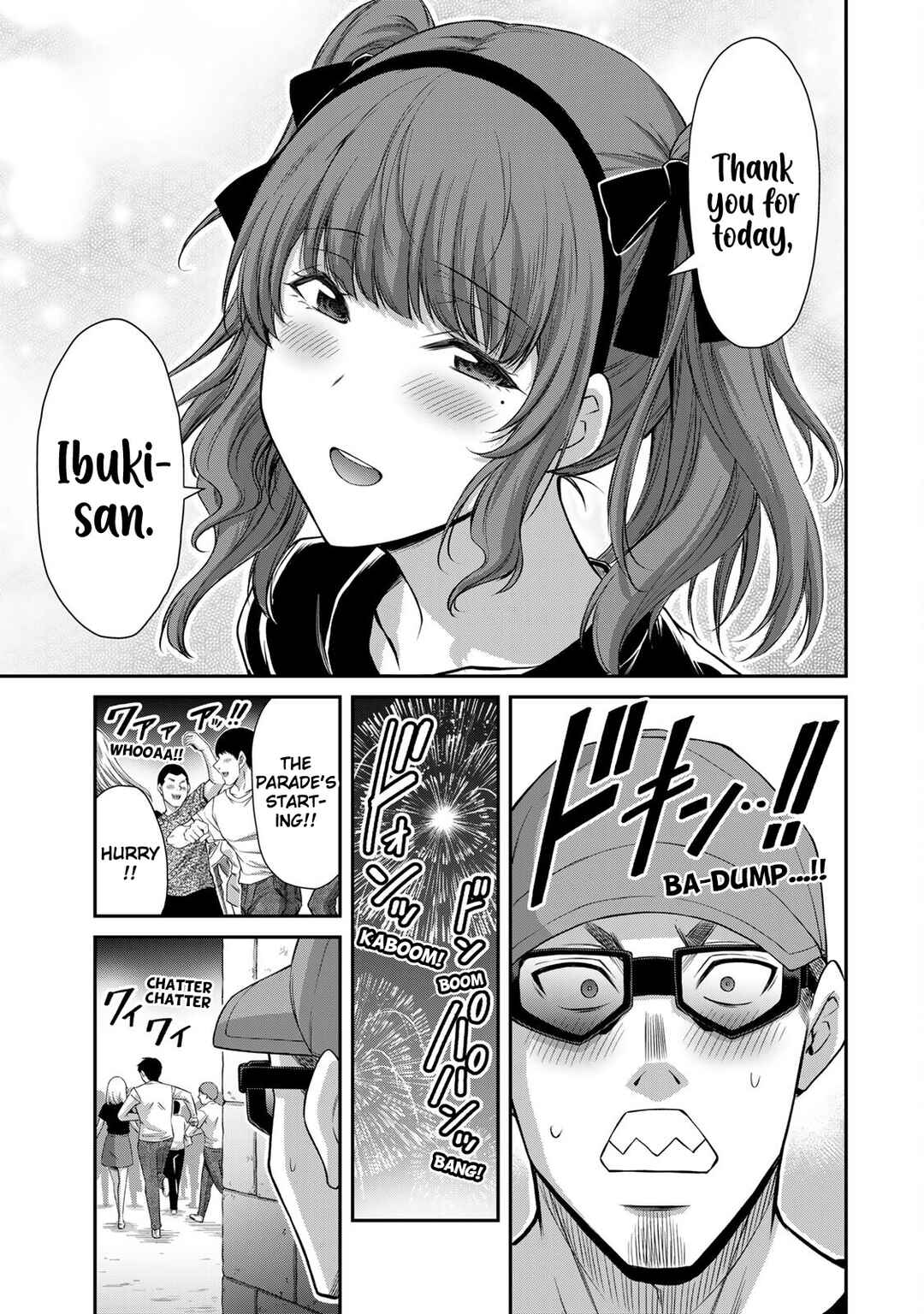 Guilty Circle Chapter 175 - Page 9