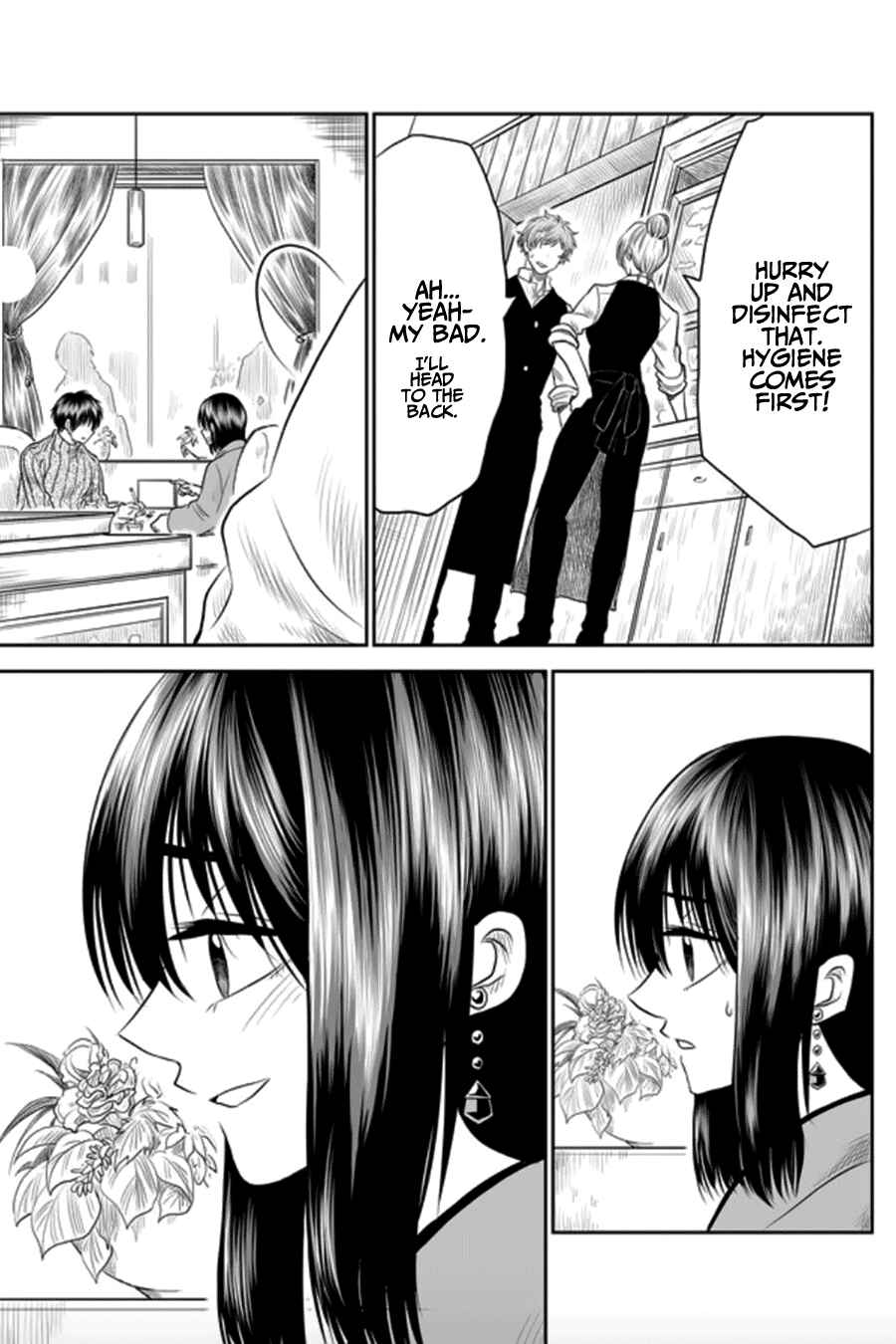 Mokuyoubi wa Kimi to Nakitai Chapter 6 - Page 13