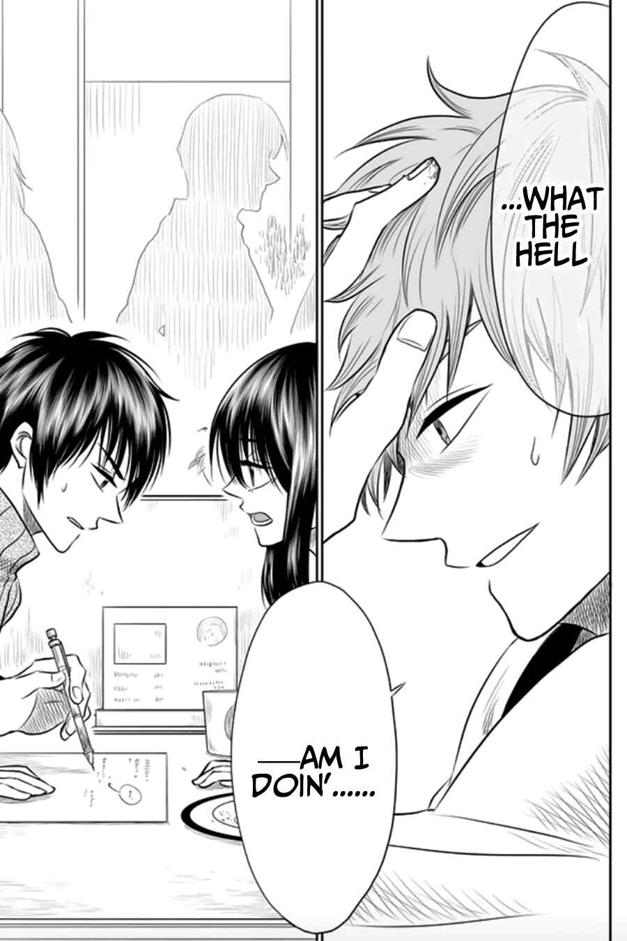 Mokuyoubi wa Kimi to Nakitai Chapter 6 - Page 15