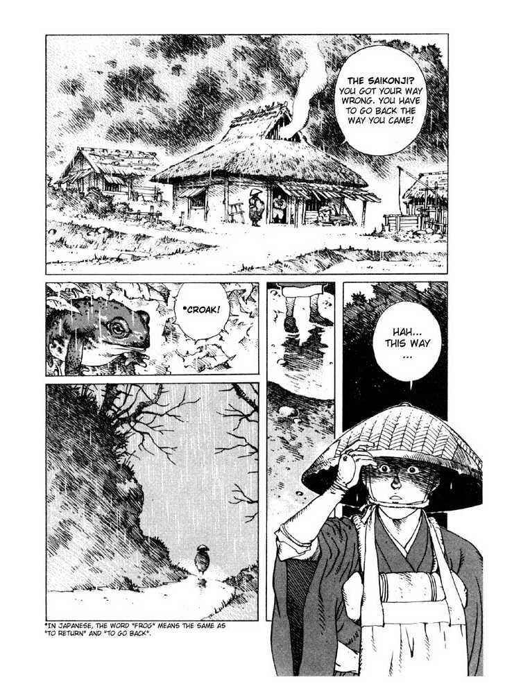 Ikkyu Chapter 3.2 - Page 16
