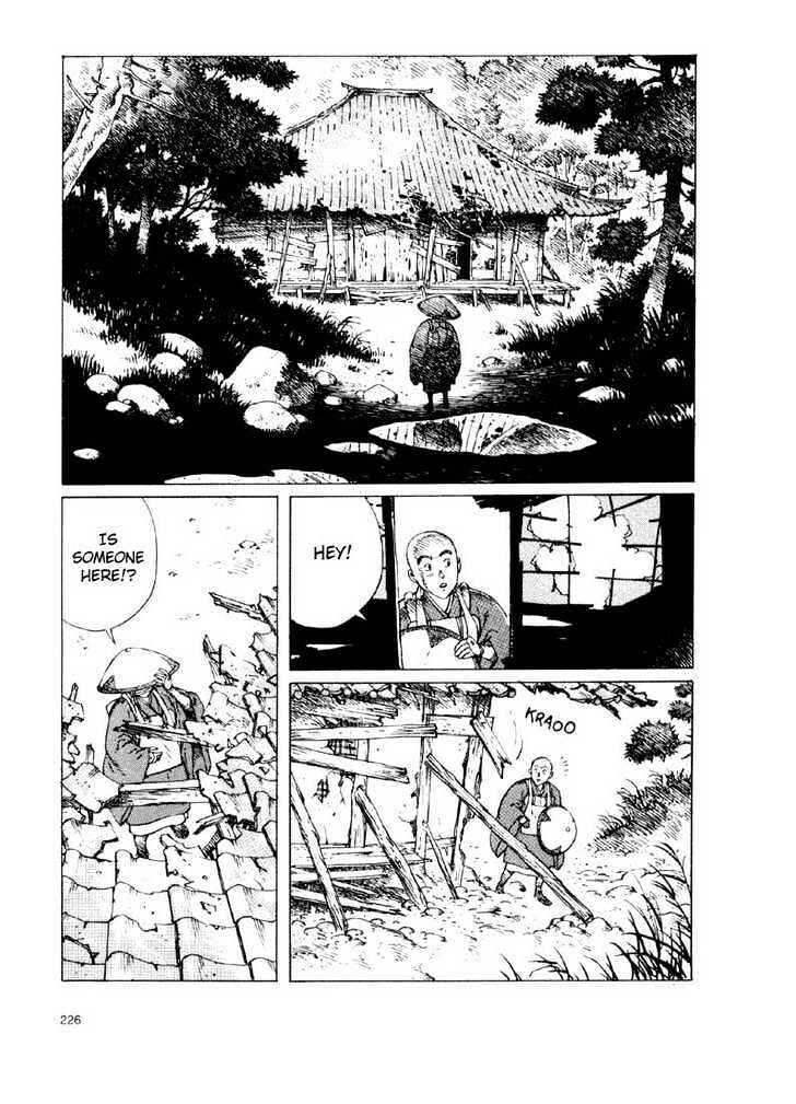 Ikkyu Chapter 3.2 - Page 17