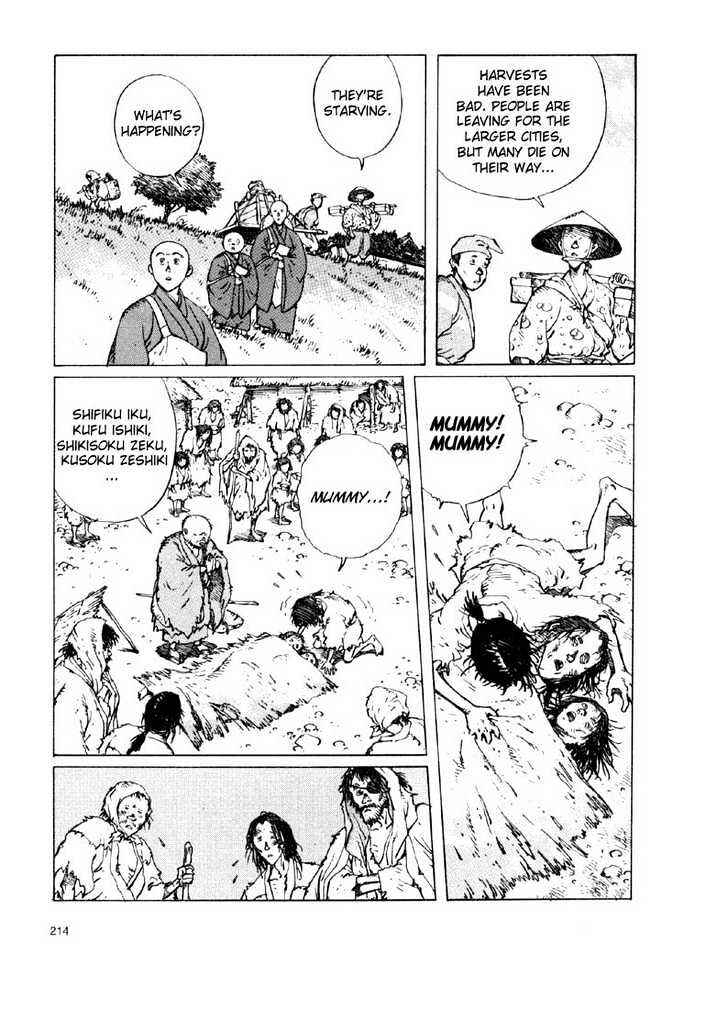 Ikkyu Chapter 3.2 - Page 5