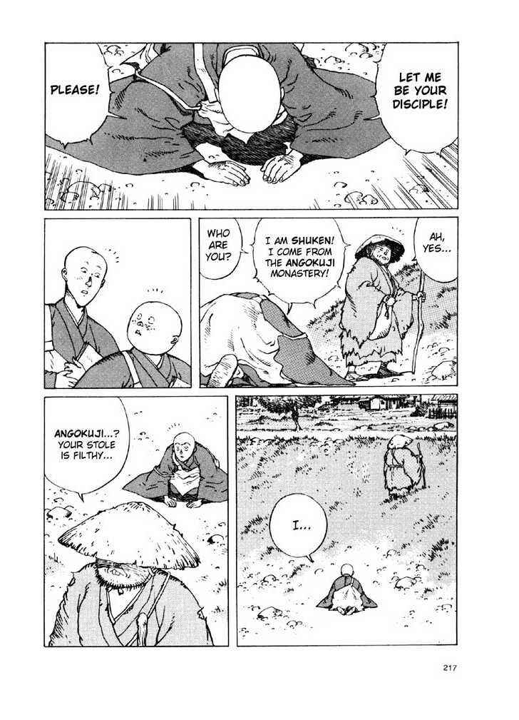 Ikkyu Chapter 3.2 - Page 8