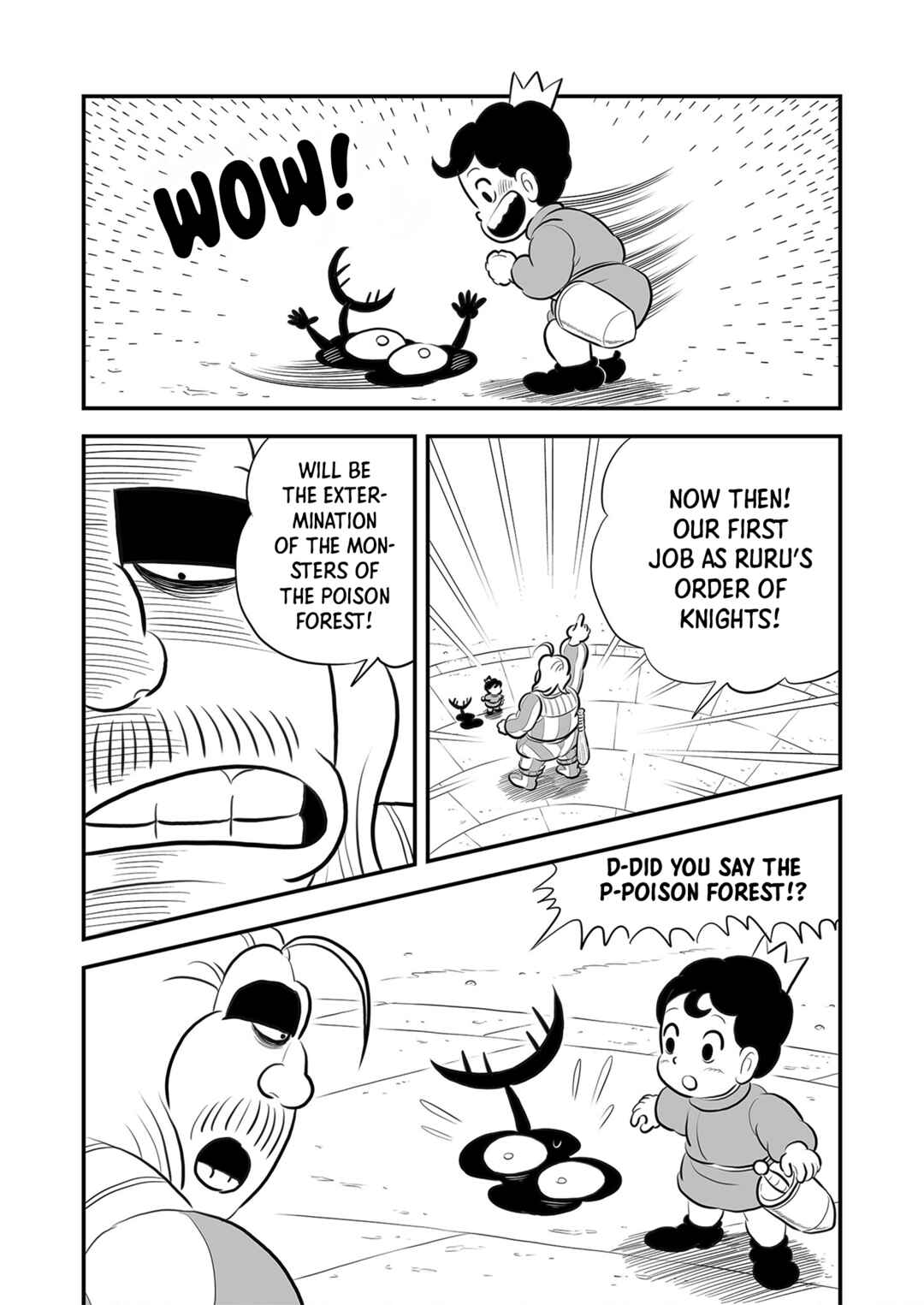 Ousama Ranking Chapter 220 - Page 12