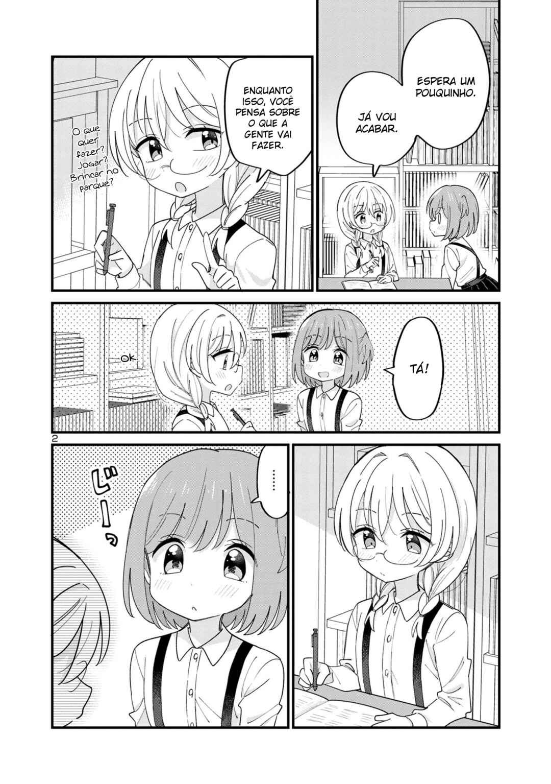 Why is My Crush so Hard on Me? Chapter 7 - Page 2