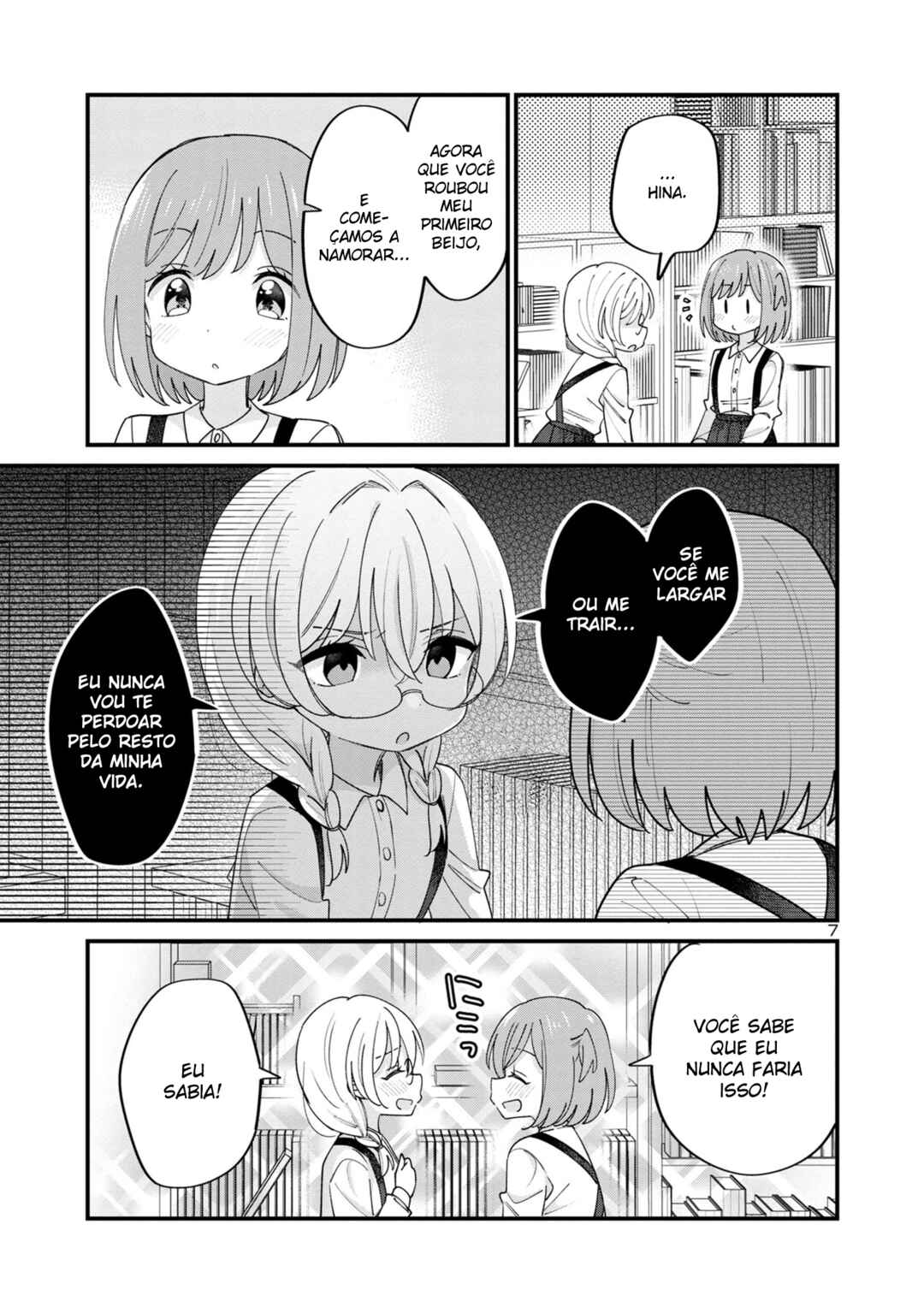 Why is My Crush so Hard on Me? Chapter 7 - Page 7