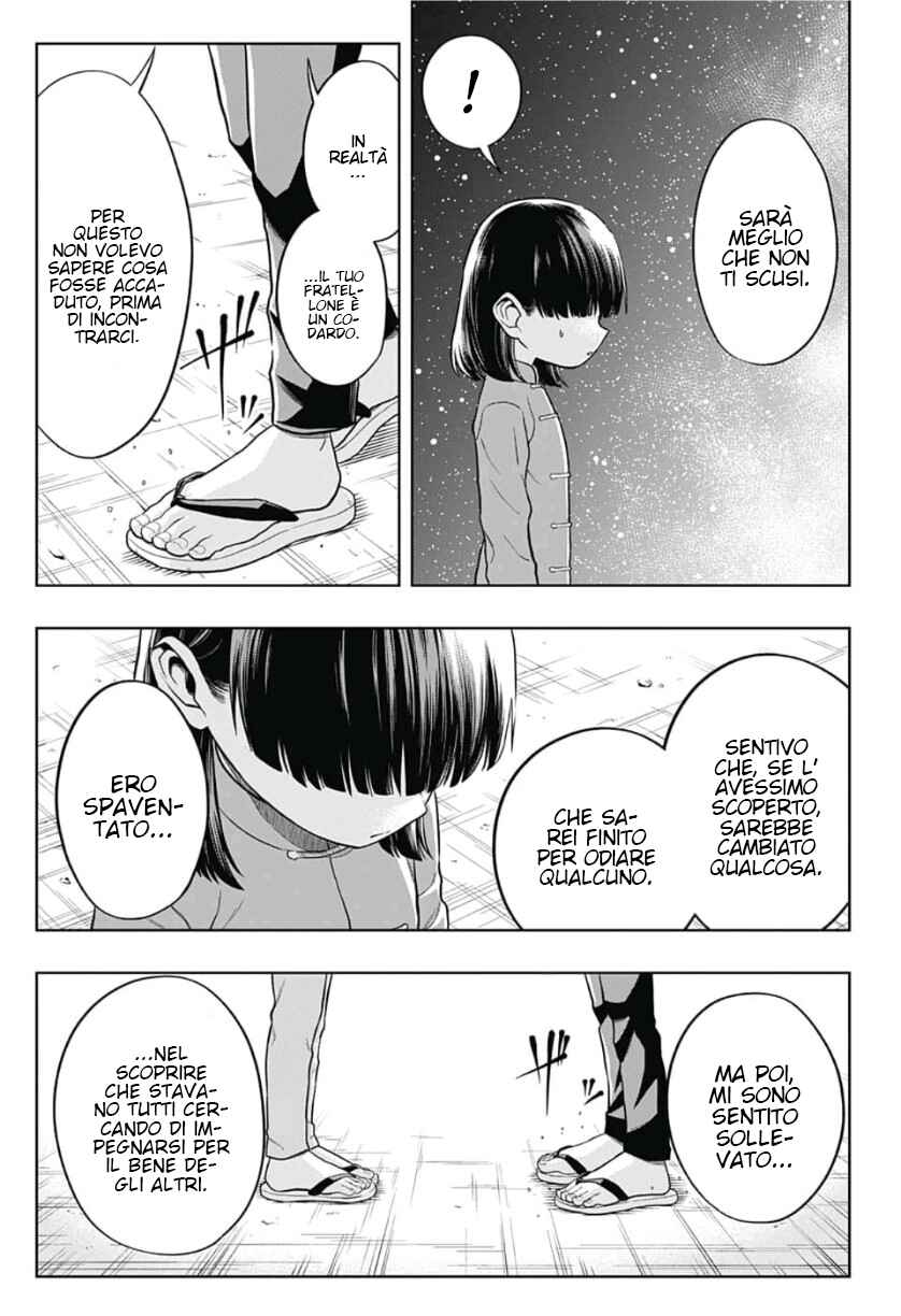Saigo no Saiyuuki Chapter 22 - Page 14