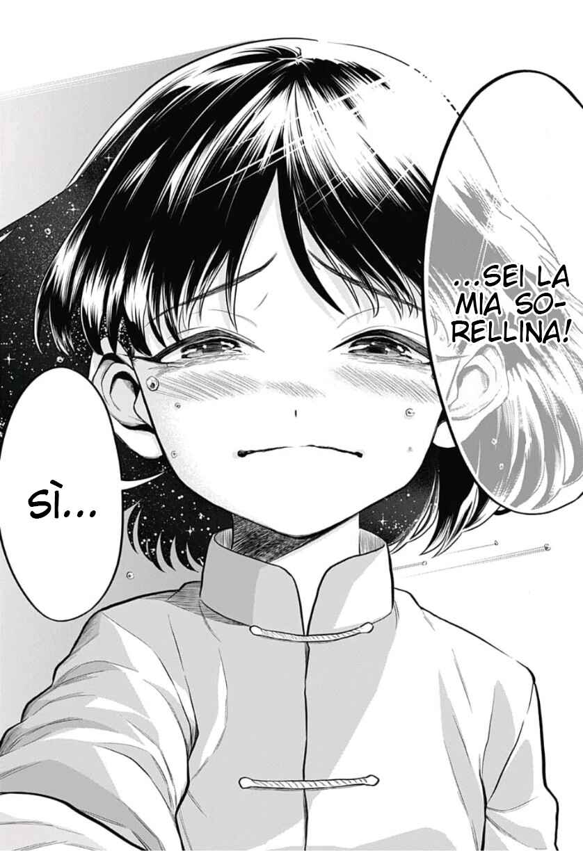 Saigo no Saiyuuki Chapter 22 - Page 18