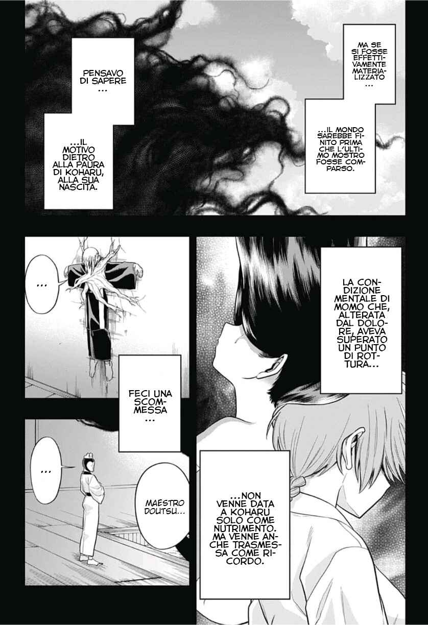 Saigo no Saiyuuki Chapter 22 - Page 3