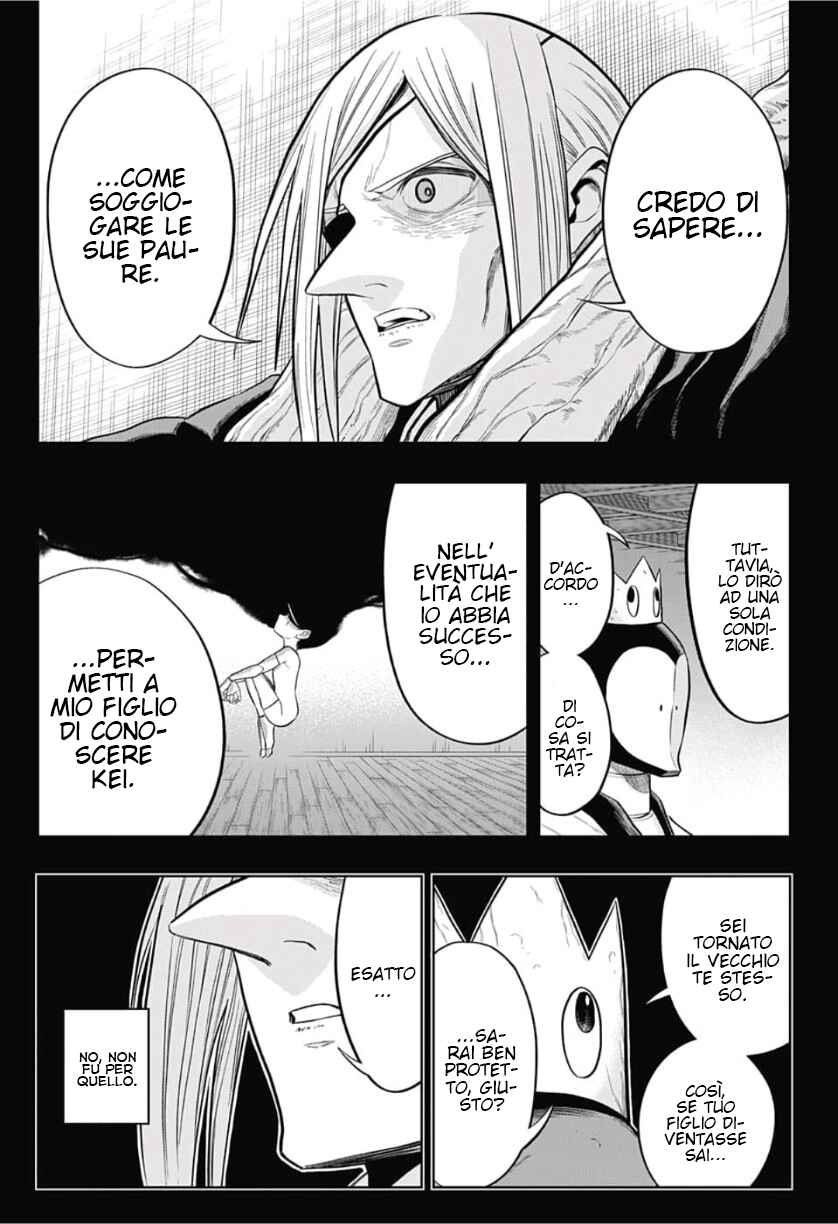 Saigo no Saiyuuki Chapter 22 - Page 4