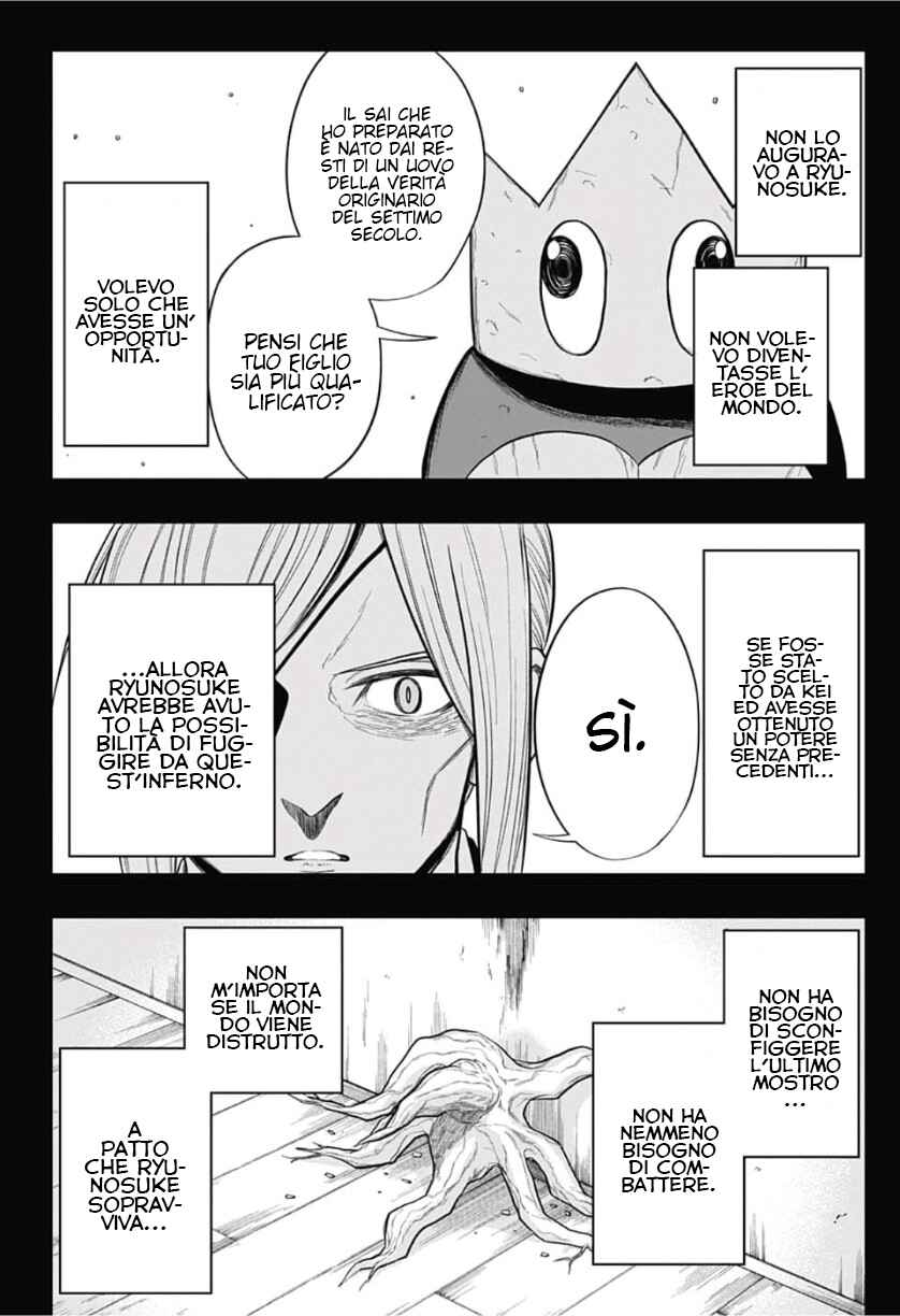 Saigo no Saiyuuki Chapter 22 - Page 5