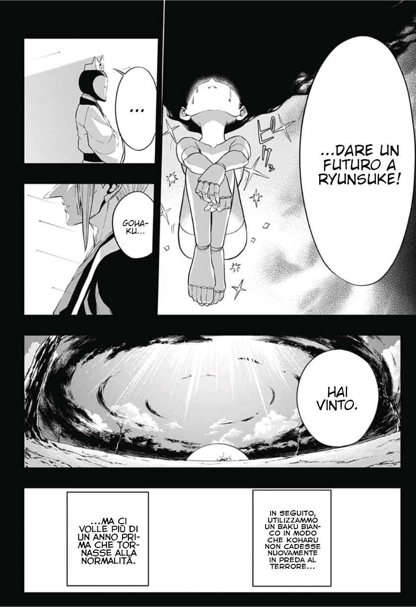 Saigo no Saiyuuki Chapter 22 - Page 7