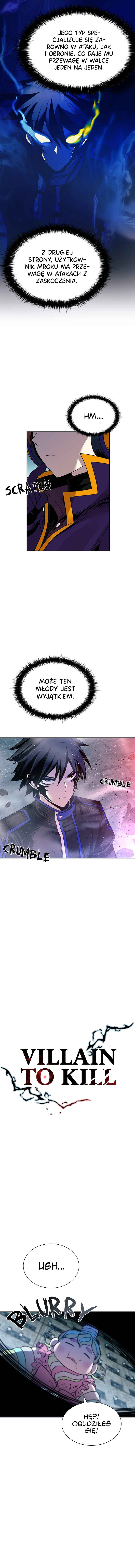 Villain to Kill Chapter 61 - Page 4