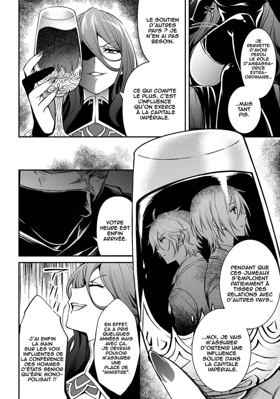 Saikyou Degarashi Ouji no An'yaku Teii Arasoi ~Teii ni Kyoumi Nai desu ga, Shinu no wa Iyana no de Otouto wo Koutei ni Shiyou to Omoimasu~ Chapter 18.1 - Page 3