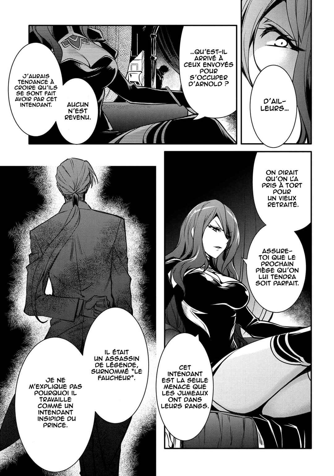 Saikyou Degarashi Ouji no An'yaku Teii Arasoi ~Teii ni Kyoumi Nai desu ga, Shinu no wa Iyana no de Otouto wo Koutei ni Shiyou to Omoimasu~ Chapter 18.1 - Page 4