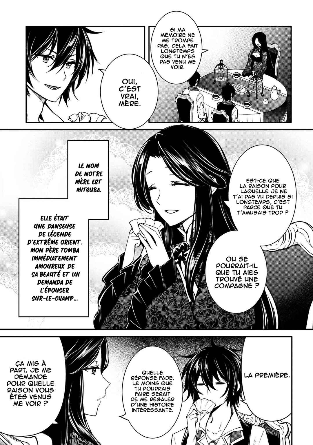 Saikyou Degarashi Ouji no An'yaku Teii Arasoi ~Teii ni Kyoumi Nai desu ga, Shinu no wa Iyana no de Otouto wo Koutei ni Shiyou to Omoimasu~ Chapter 18.1 - Page 8